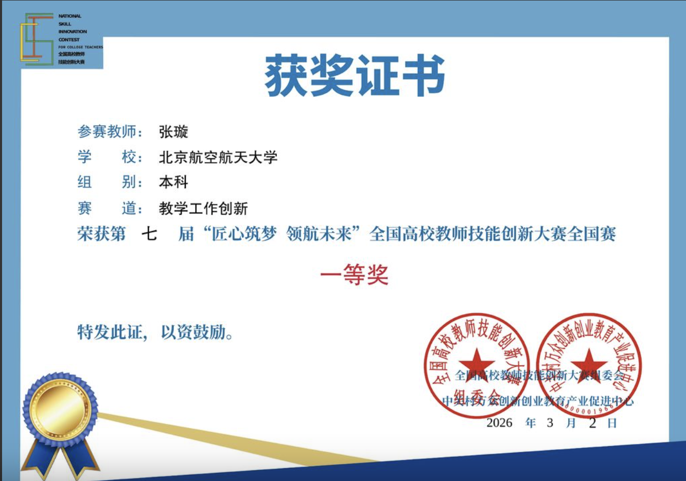 d07c2ecc149569c3fb6f61d2c88e93depng